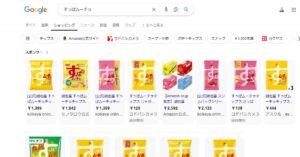 すっぱムーチョの検索結果の画像