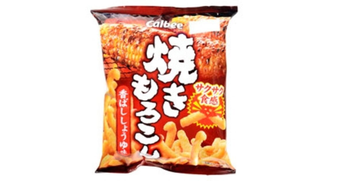 焼きもろこしカルビーの販売終了はなぜ？売ってないのはリニューアルで変わったから？ のアイキャッチ画像