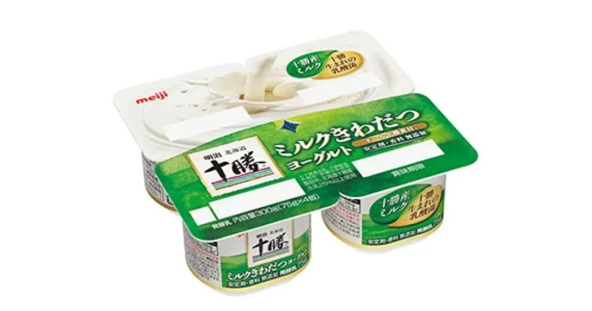 明治十勝ヨーグルトが販売中止の理由はなぜ？売ってないのは太るしまずくなったから？のアイキャッチ画像