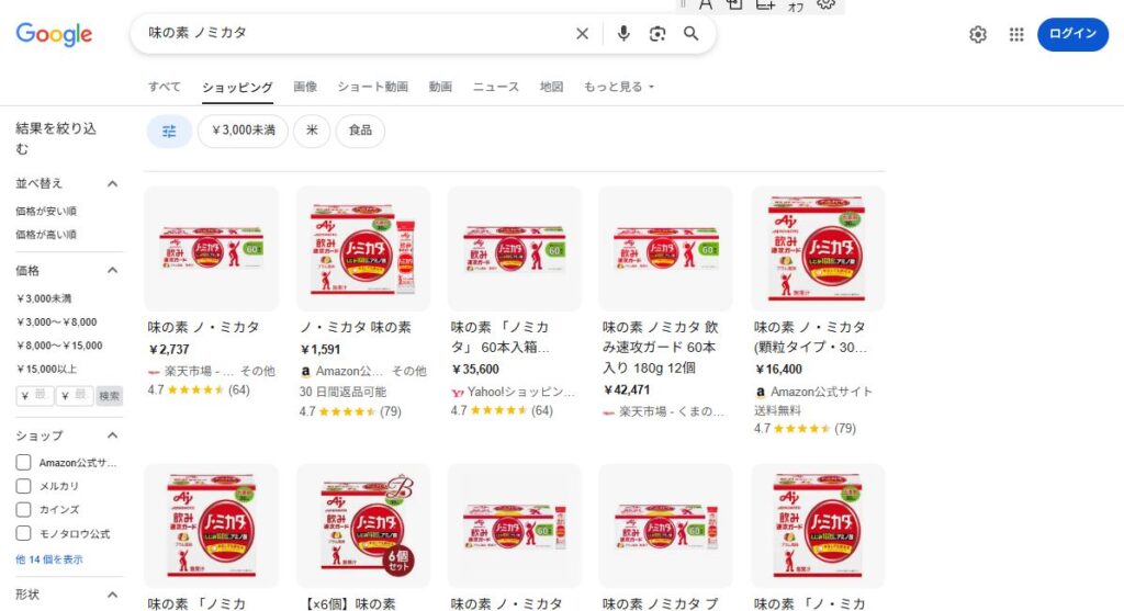 「味の素 ノミカタ」でショッピング検索した時の画像