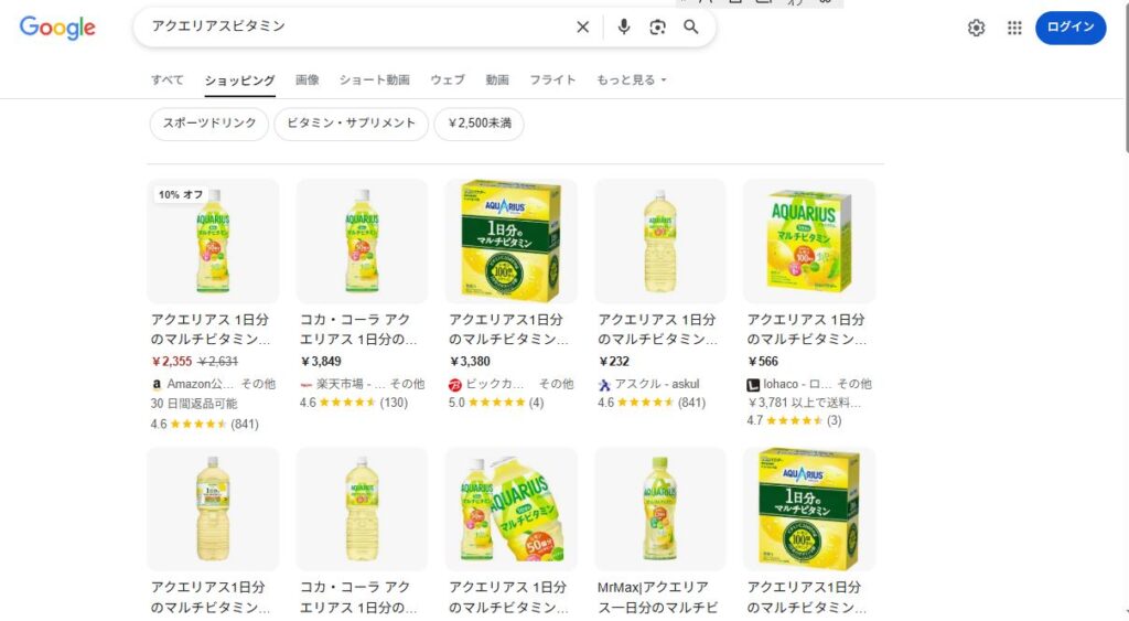 アクエリアスビタミンのショッピング検索の画像