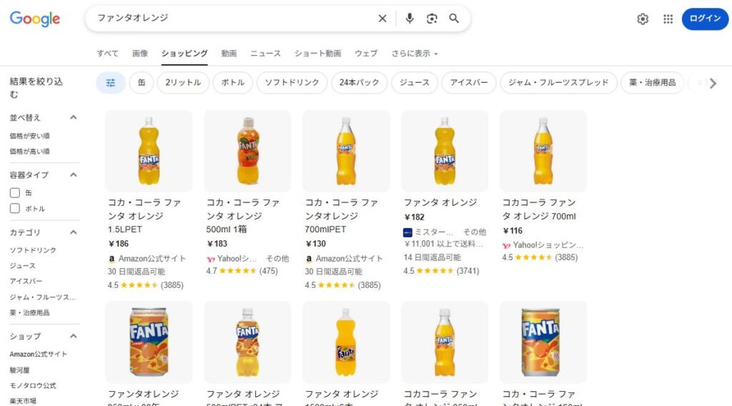 ファンタオレンジのショッピング検索の画像